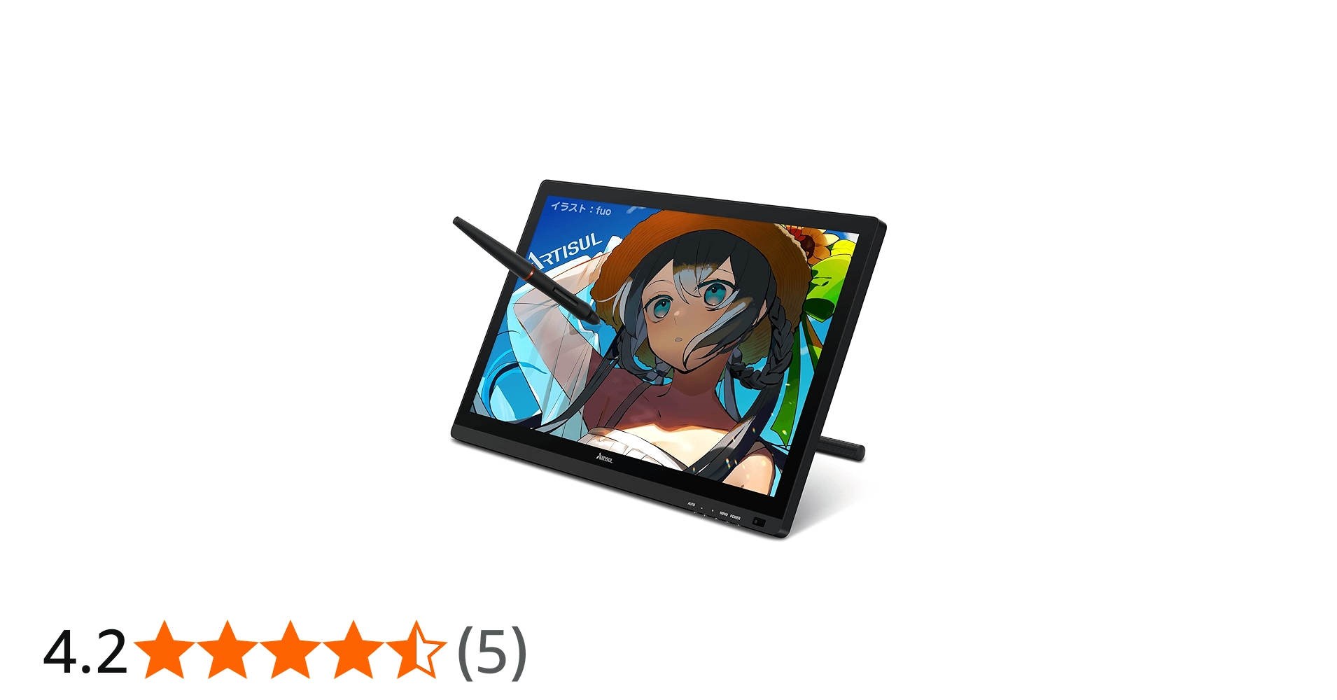 Amazon | 【中古】Artisul 液タブ D22S 21.5インチ 液晶ペンタブレット