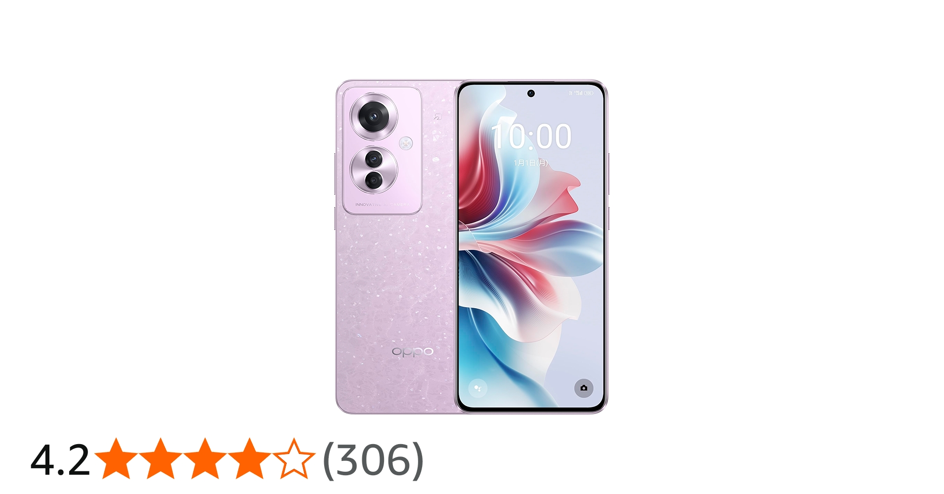 Amazon | OPPO Reno11 A コーラルパープル CPH2603 【日本正規代理店品