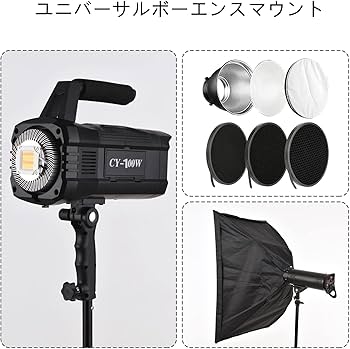 Amazon | 100W COBスタジオLEDビデオライト 写真ライト 手持ち式LED