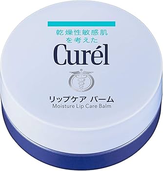 Amazon.co.jp: キュレル リップケアバーム 敏感肌用リップケア