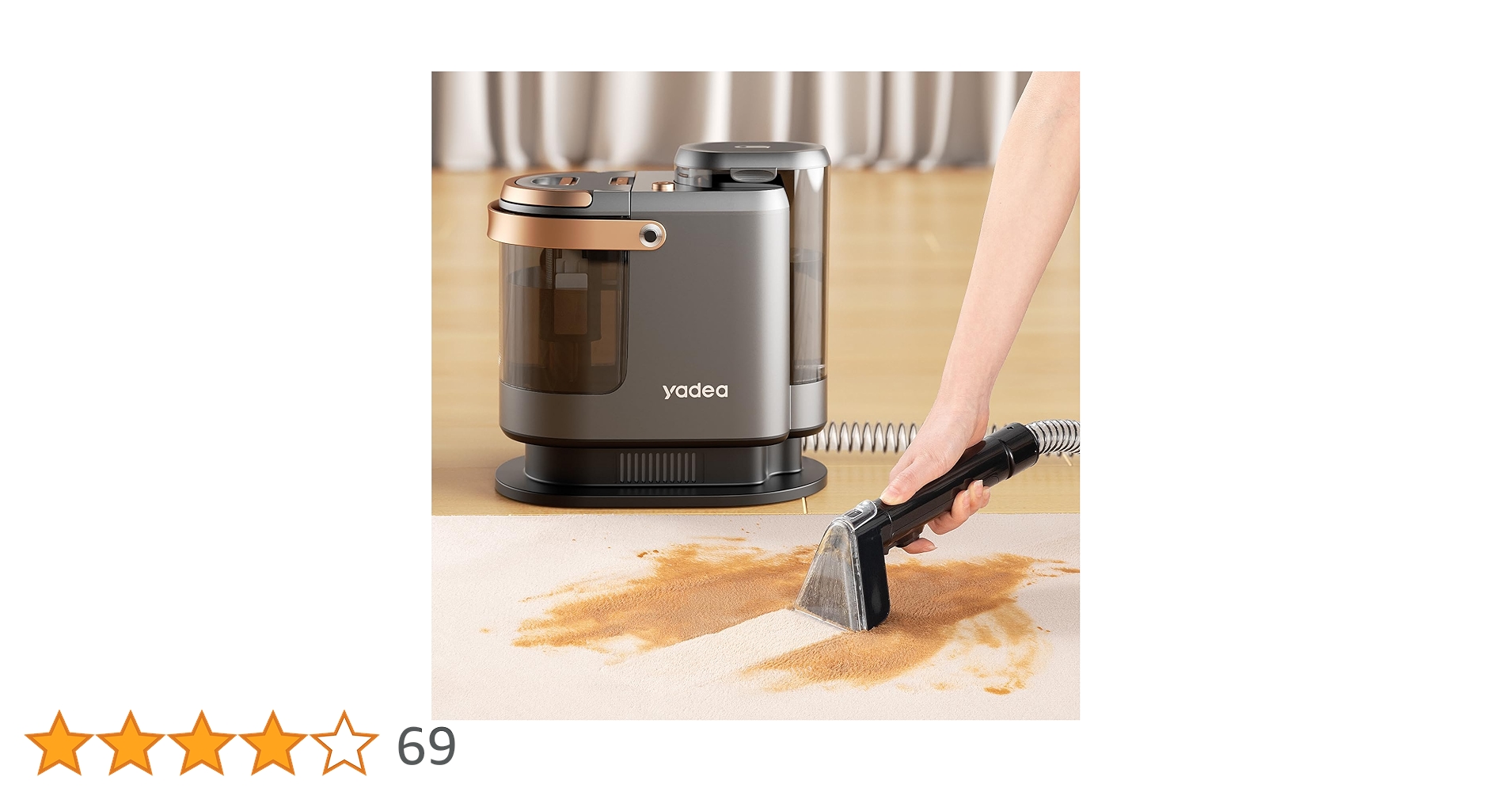 A】Yadea R3 (ホース、ブラシは新品交換済み)付属品は写真通り A