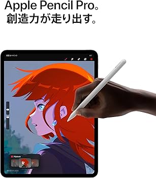 Amazon.co.jp: 13インチiPad Pro Wi‑Fiモデル 1TB（標準ガラス搭載