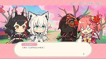 Amazon.co.jp: ホロの花札 ( 特別生産hololive公式版 ) : ゲーム