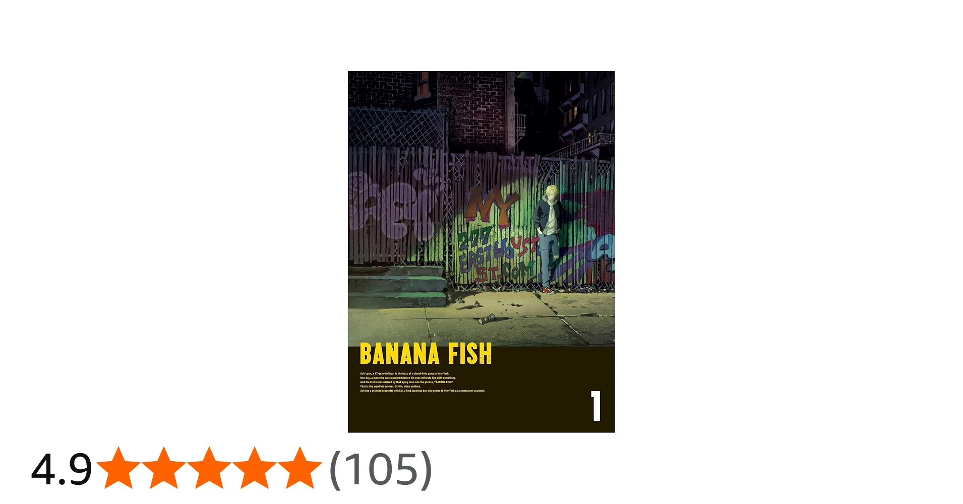 Amazon.co.jp: BANANA FISH Blu-ray Disc BOX 1(完全生産限定版
