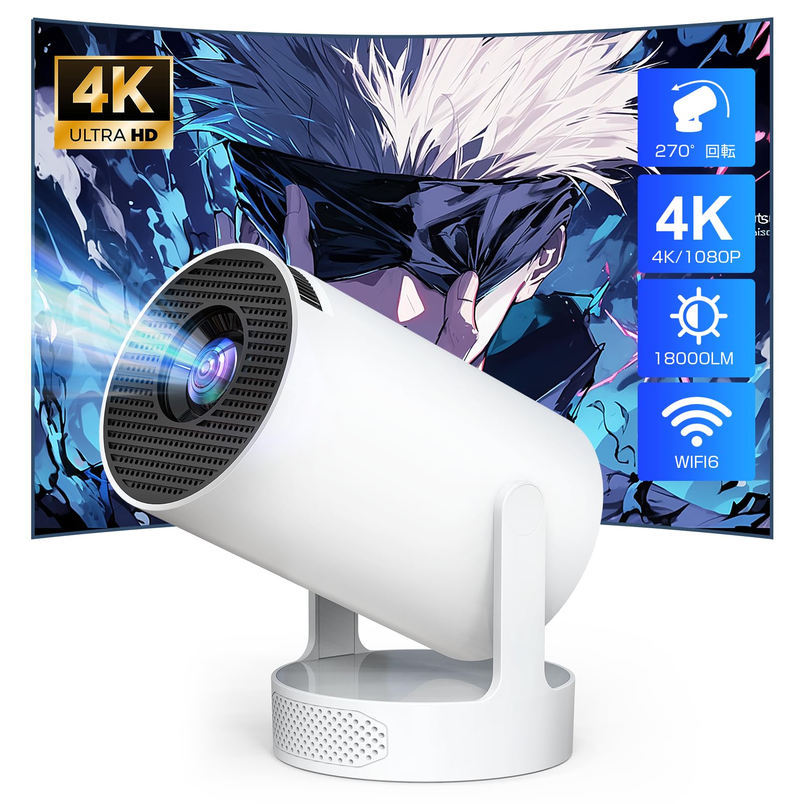 Amazon.co.jp: プロジェクター 家庭用 【2026最新Android TV搭載＆270