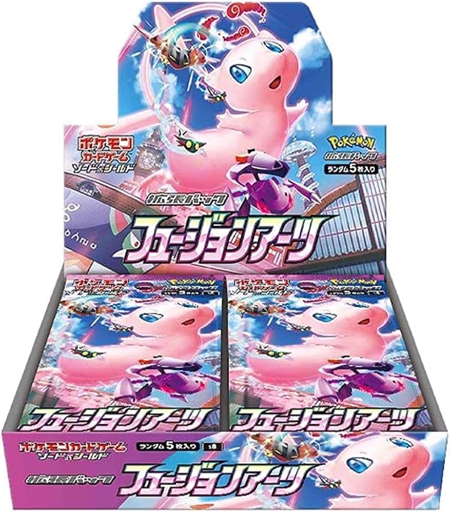 Amazon.co.jp: ポケモンカードゲーム ソード＆シールド 拡張パック