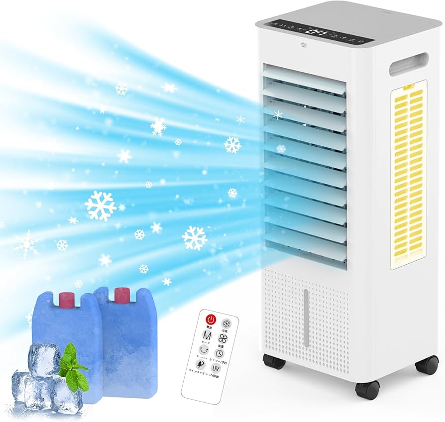 Amazon.co.jp: 冷風扇 冷風機 強力 人気 冷風扇風機 8L大容量【3方向で