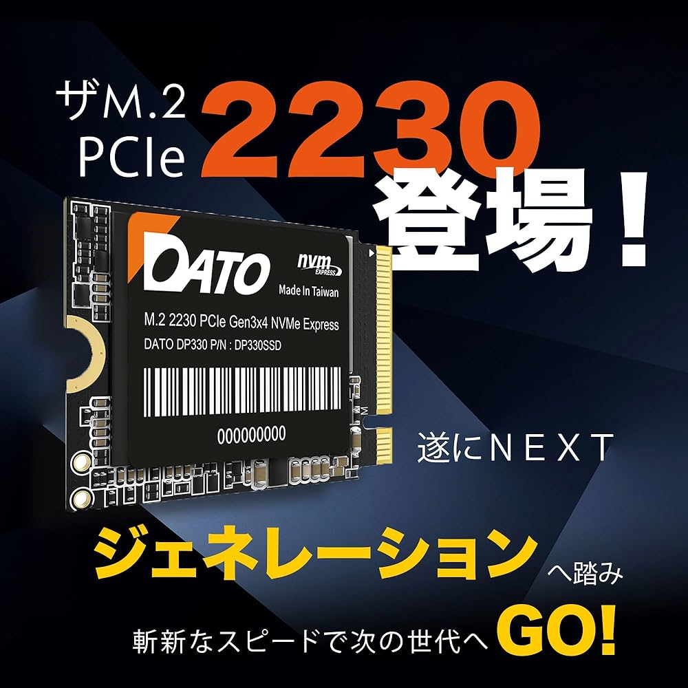 Amazon | DATO 1TB SSD M.2 2230 NVMe 1.3 PCIe Gen3x4 内蔵ソリッド