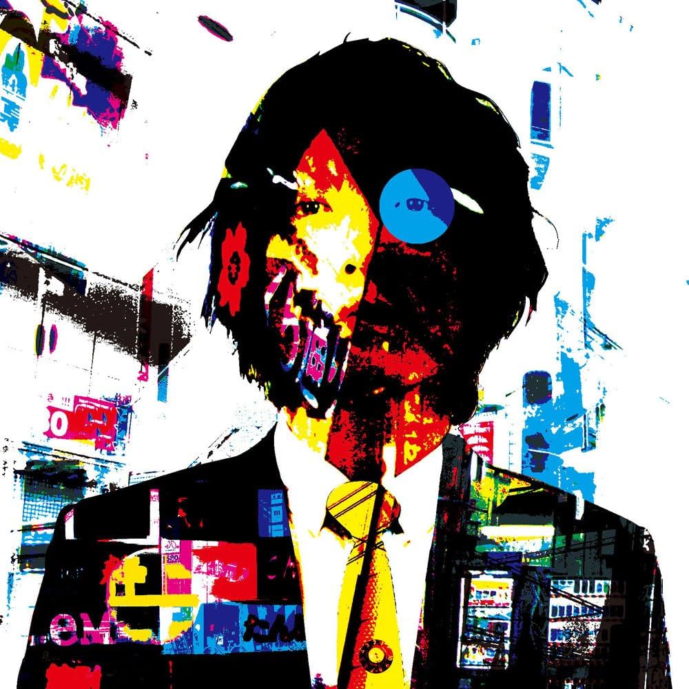 Amazon.co.jp: Disc Harassment - バズマザーズ: ミュージック