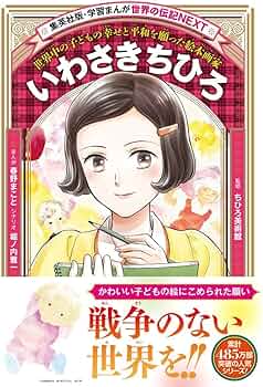 71upb1ipE0L._AC_UF350,