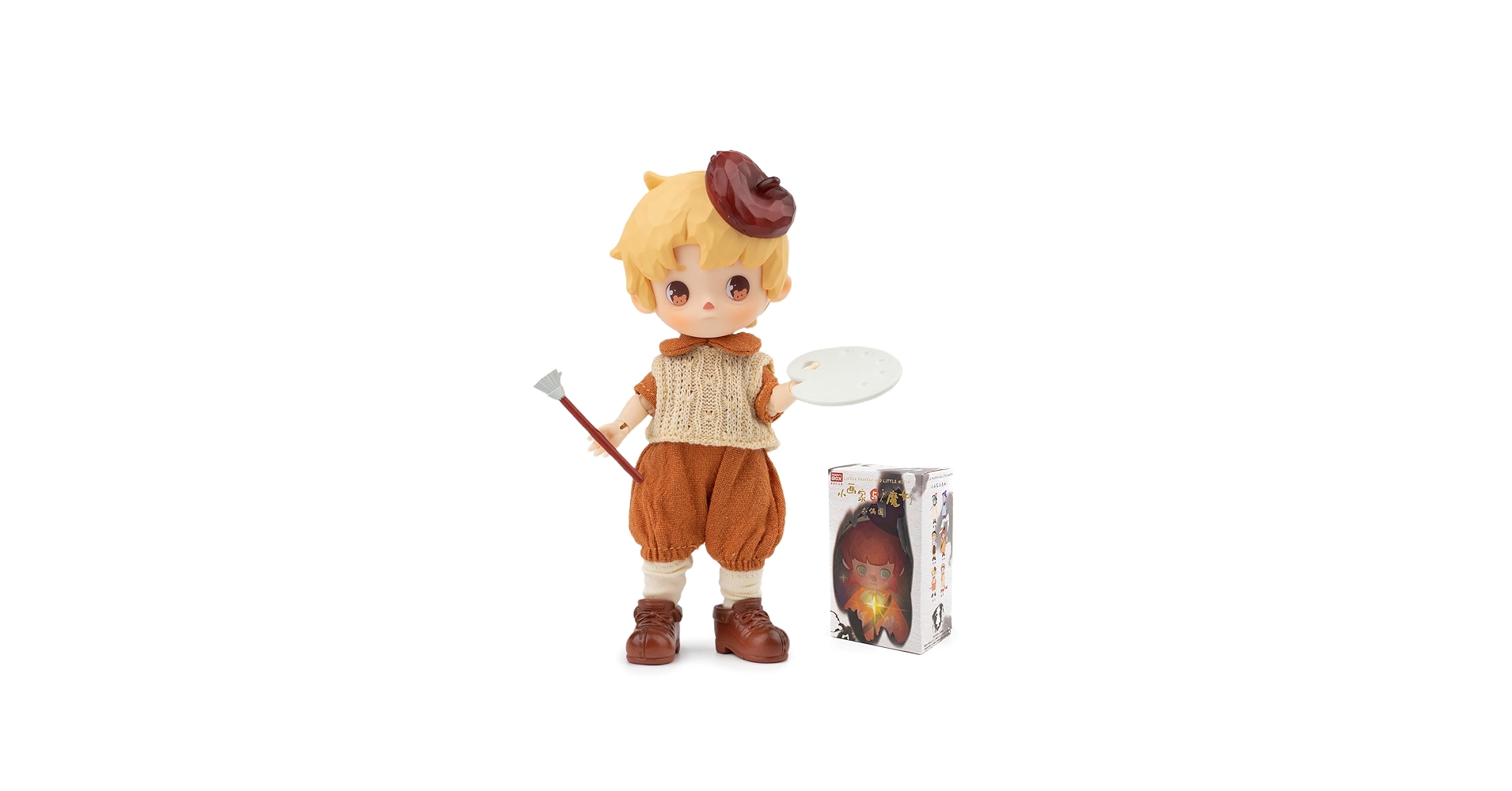 Amazon.com: BEEMAI Puppet Kingdom Little Painter and Little Witch