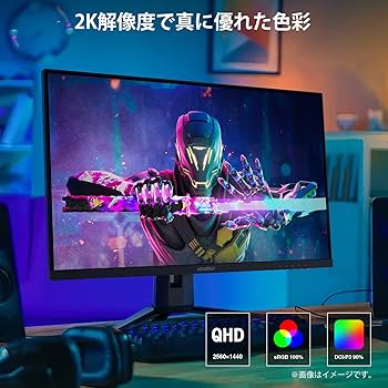 Amazon.co.jp: KOORUI 27インチ ゲーミングモニター 27E1QA QHD 2560