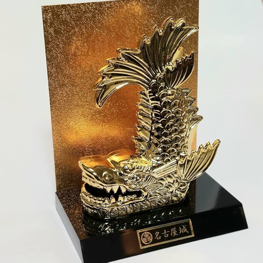 Amazon.co.jp: 新金鯱 置物 しゃちほこの置物 金色 名古屋城 金運 勝運