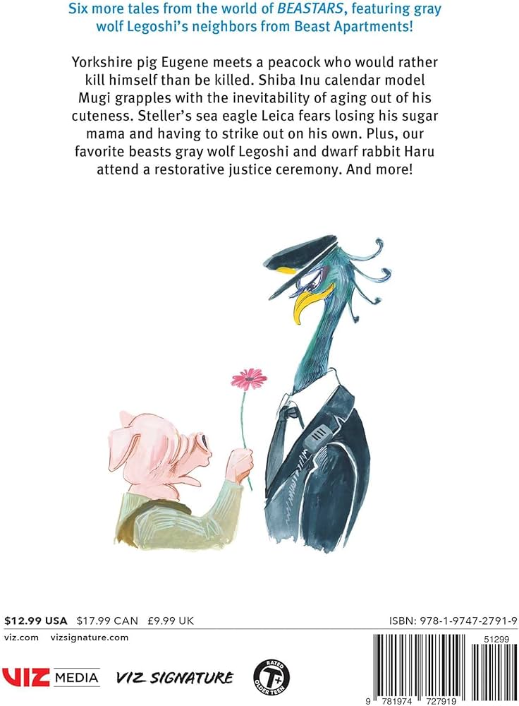 Amazon.com: Beast Complex, Vol. 2: 9781974727919: Itagaki, Paru: Books