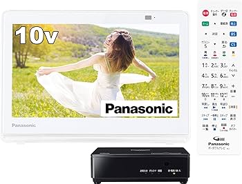 Amazon | パナソニック 10V型 ポータブル 液晶テレビ 2020