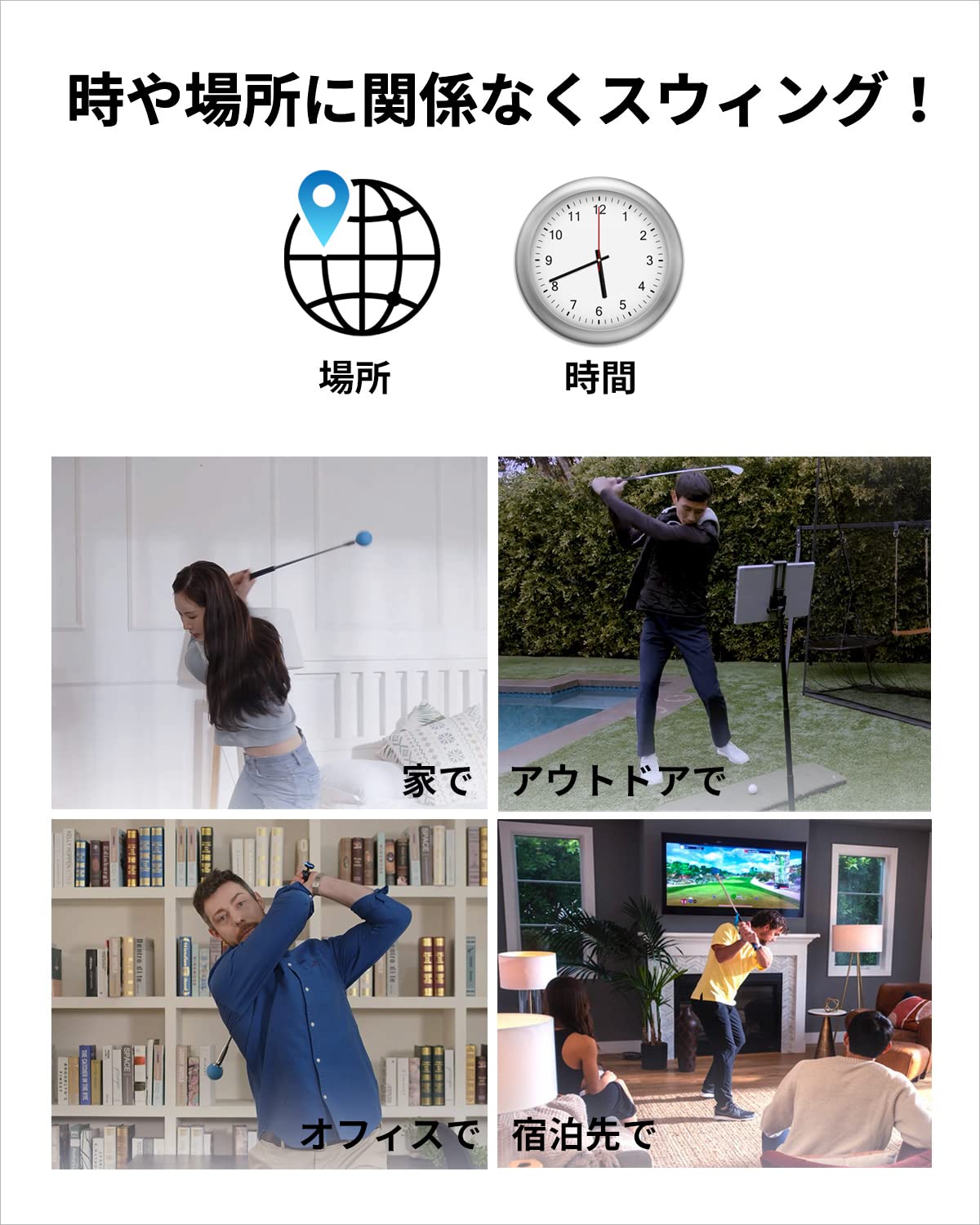 Amazon | Phigolf(ファイゴルフ)【2021強化版・日本公式】ゴルフ練習器