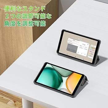 Amazon.co.jp: 【Bmax I8 Plus用保護ケース】タブレットI8 Plusカバー