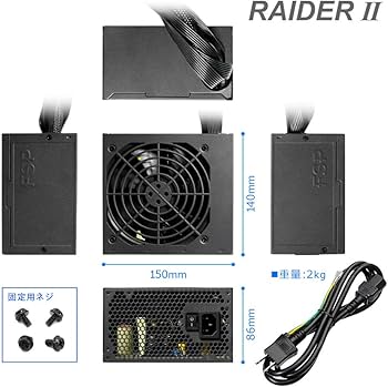 Amazon | オウルテック 80PLUS SILVER取得 Skylake対応 ATX電源