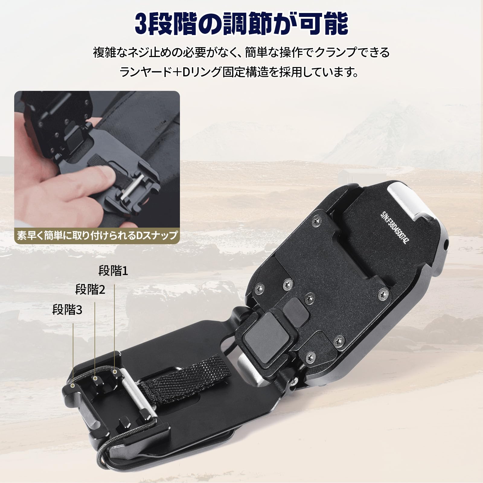 Amazon.co.jp: Ulanzi F38バックパックストラップクリップ カメラ