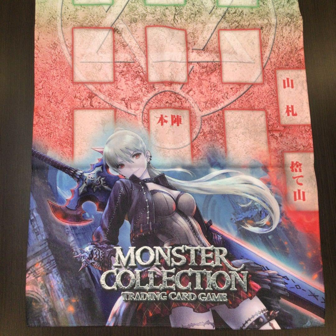 Amazon.co.jp: モンスターコレクションTCG プレイマット : おもちゃ