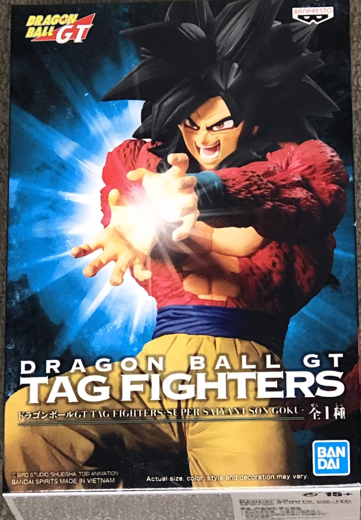◼️ドラゴンボールGT SON GOKOU 03 04 おまけ付き Amazon.co.jp