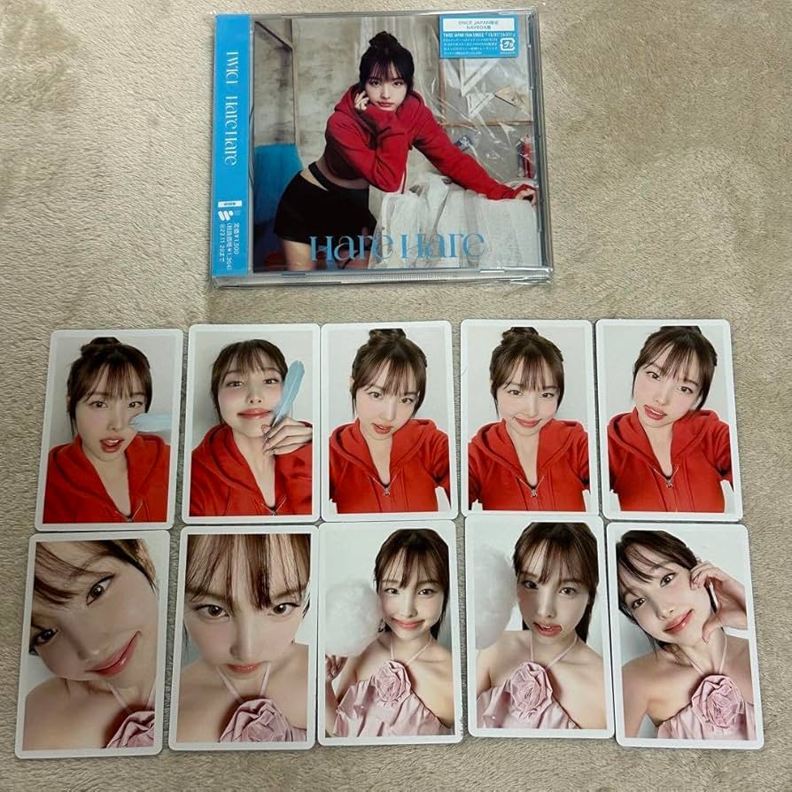 Amazon.co.jp: TWICE ナヨン harehare トレカ oncejapan盤 : おもちゃ