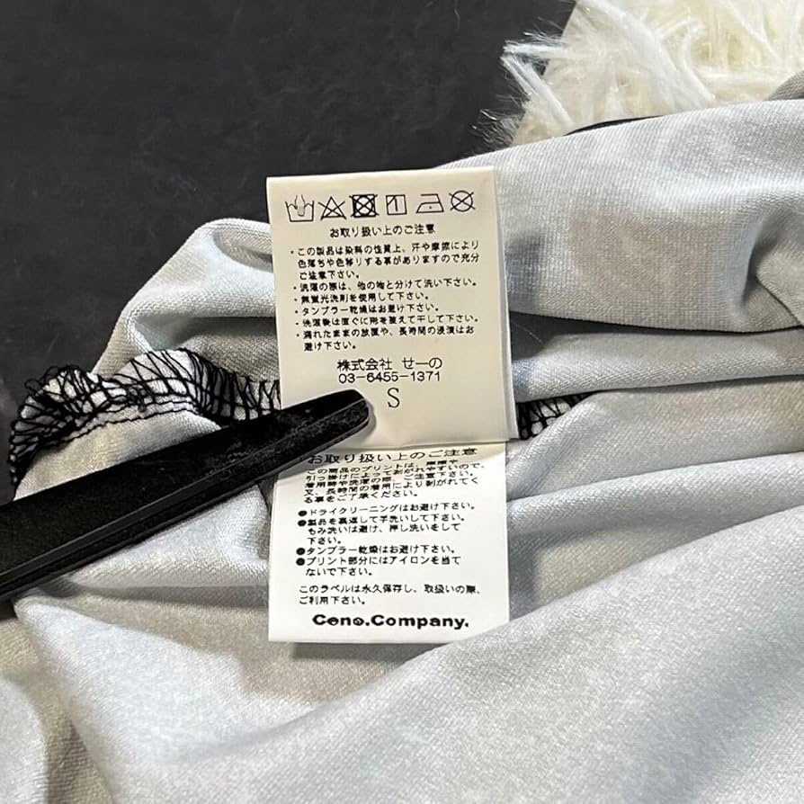 Amazon.co.jp: 表参道ヒルズ店限定FR2 ゴルフ バンダナ柄 モックネック