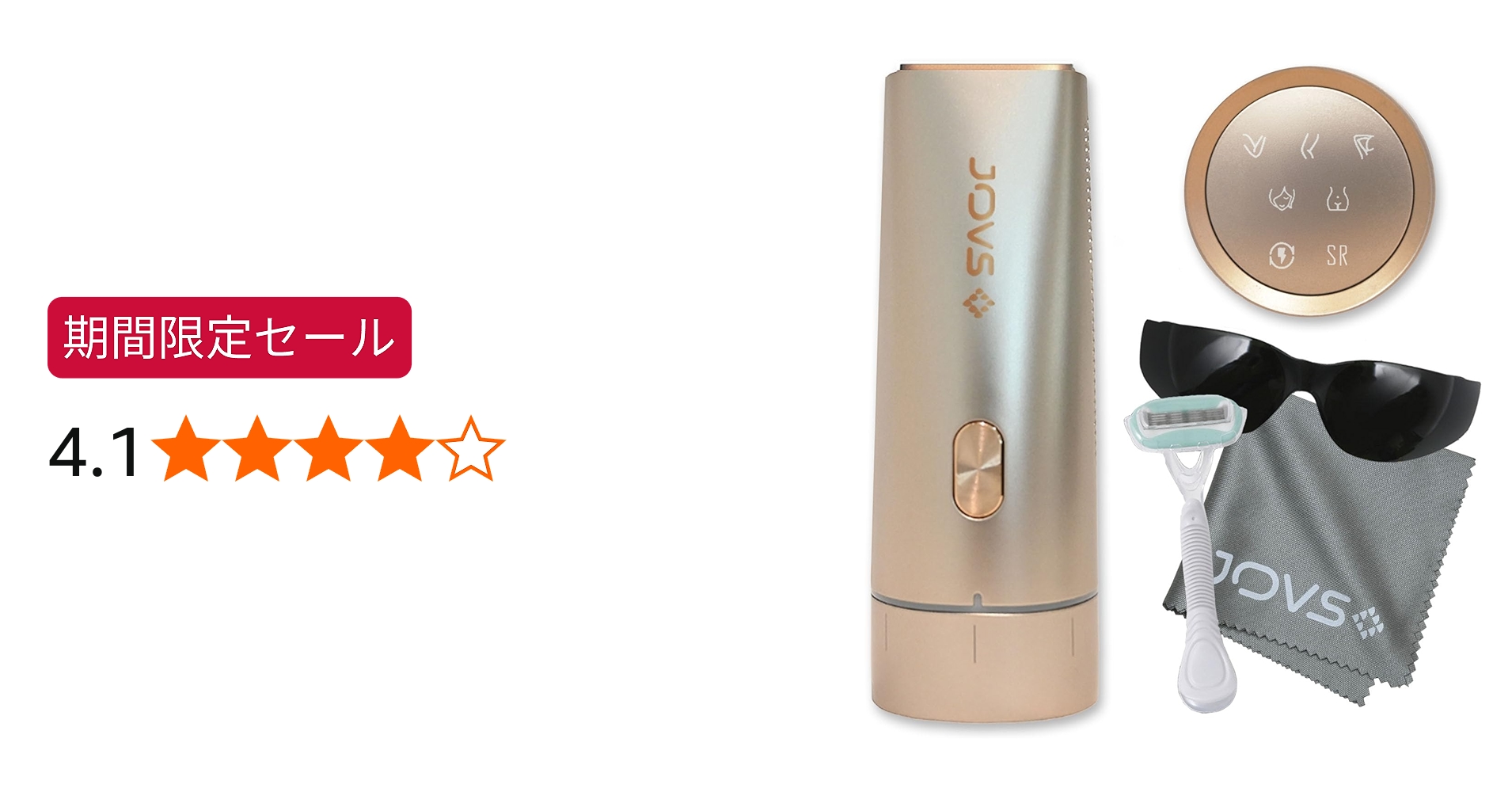 Amazon | JOVS Dora SRモード搭載 脱毛器 家庭用 光美容器 VIO対応 だ