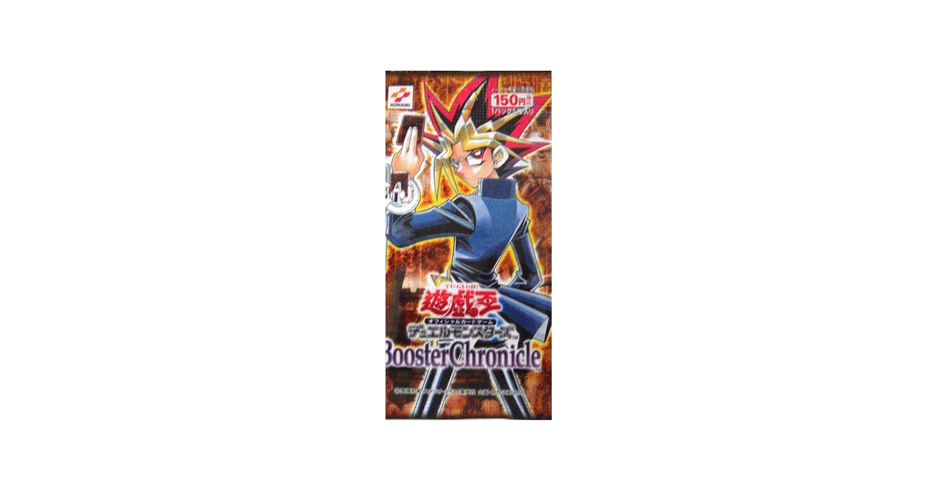Amazon.co.jp: 遊戯王 ブースタークロニクル Booster Chronicle 1