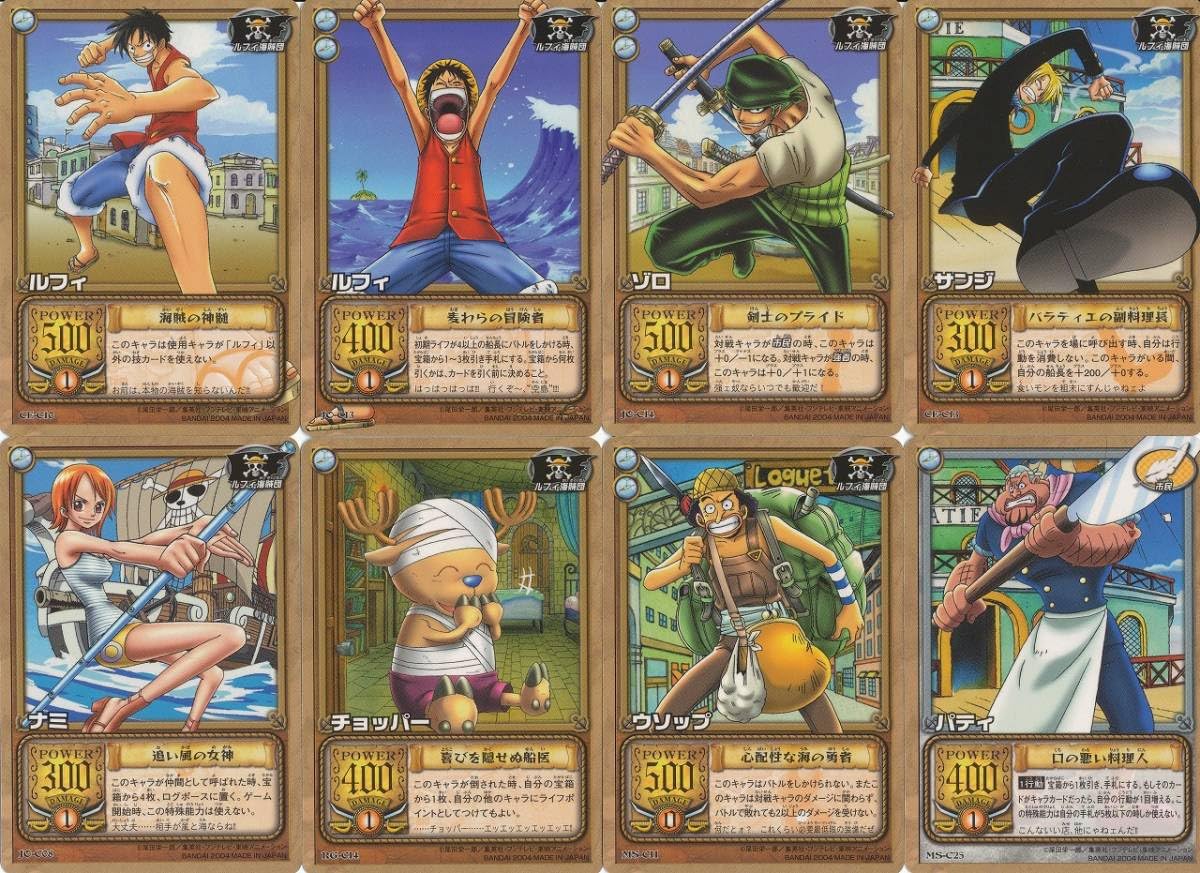 Amazon.co.jp: ワンピース カードゲームトレジャーシート2 全24種