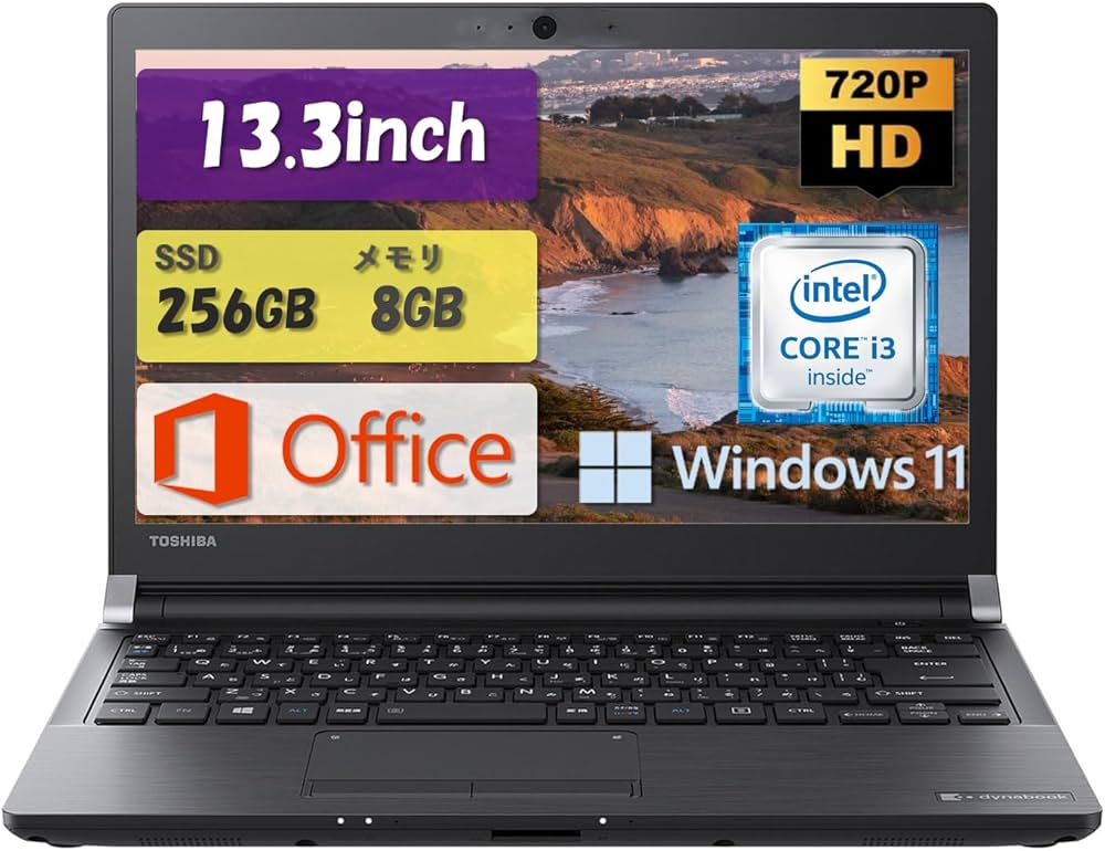 Amazon.co.jp: ノートパソコン 東芝 dynabook R73 インテル Core i3