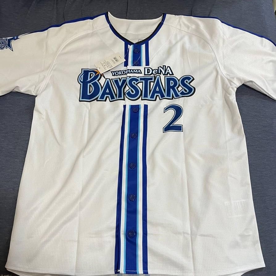 Amazon.co.jp: 横浜DeNAベイスターズ 牧秀悟 直筆サインユニフォーム
