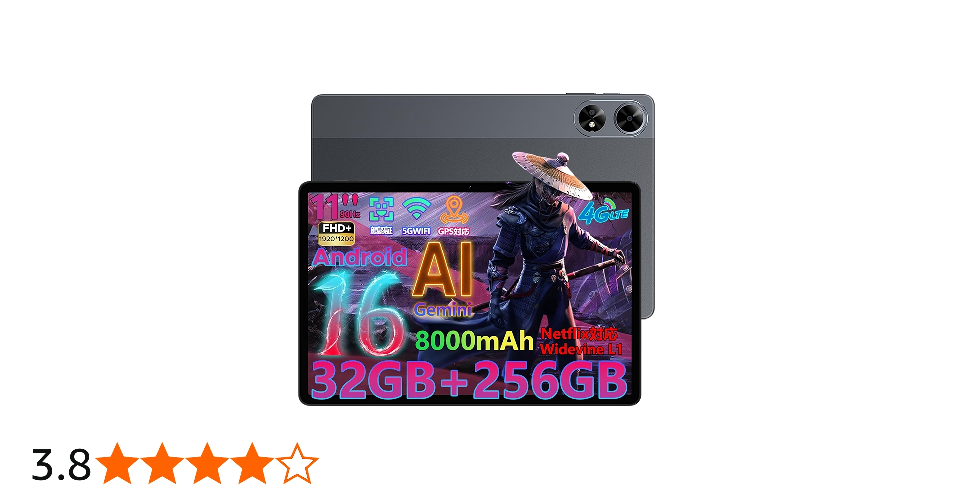 Amazon.co.jp: 【Android 16 AI タブレット 初登場】DOOGEE G6+