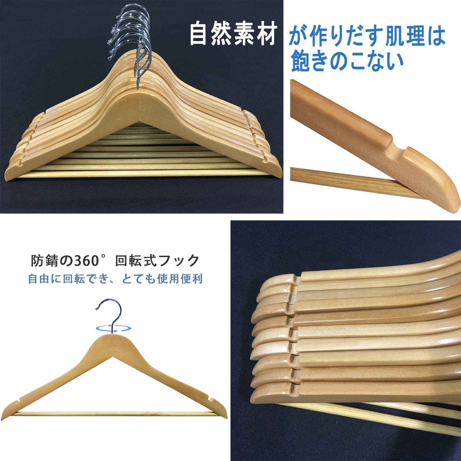 Amazon.co.jp: Qualsen 木製ハンガー 衣類ハンガー 洋服ハンガー