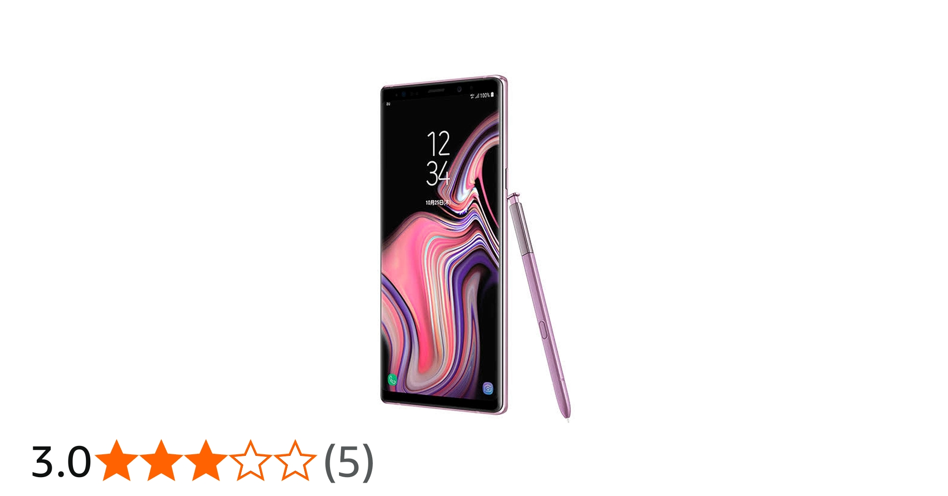 スマートフォン本体 013000H Galaxy Note9 SCV40 128GB Amazon.com