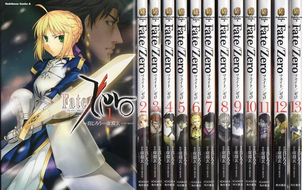 Amazon.co.jp: Fate/Zero コミック 全14巻 セット : 真じろう