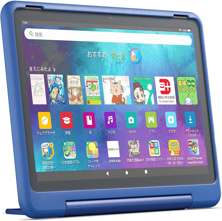 Amazon.co.jp: Amazon Fire HD 10 キッズプロ (10インチ) ギャラクシー