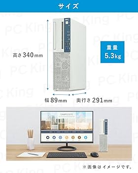 Amazon.co.jp: 【Win11、MS Office 2024搭載】 / NEC Mate