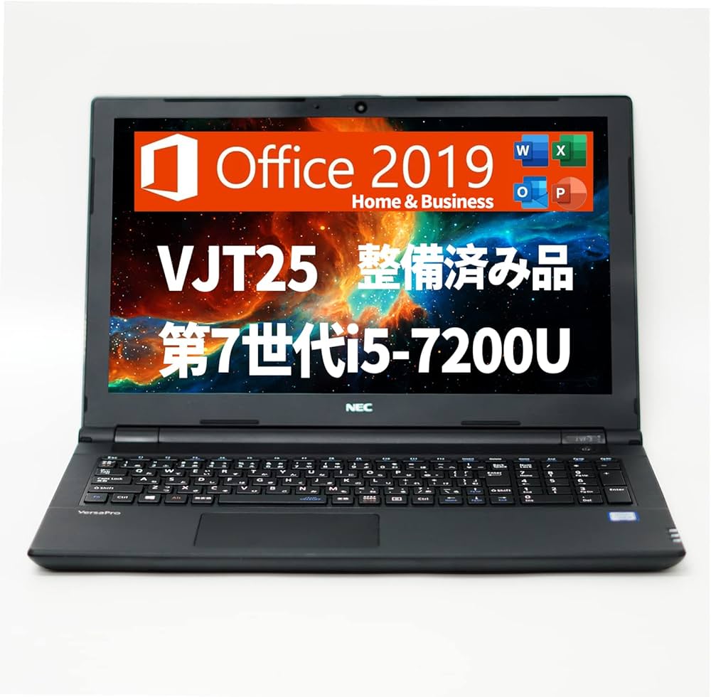 Amazon.co.jp: 【整備済み品】 NEC ノートパソコン VJT25/15.6型