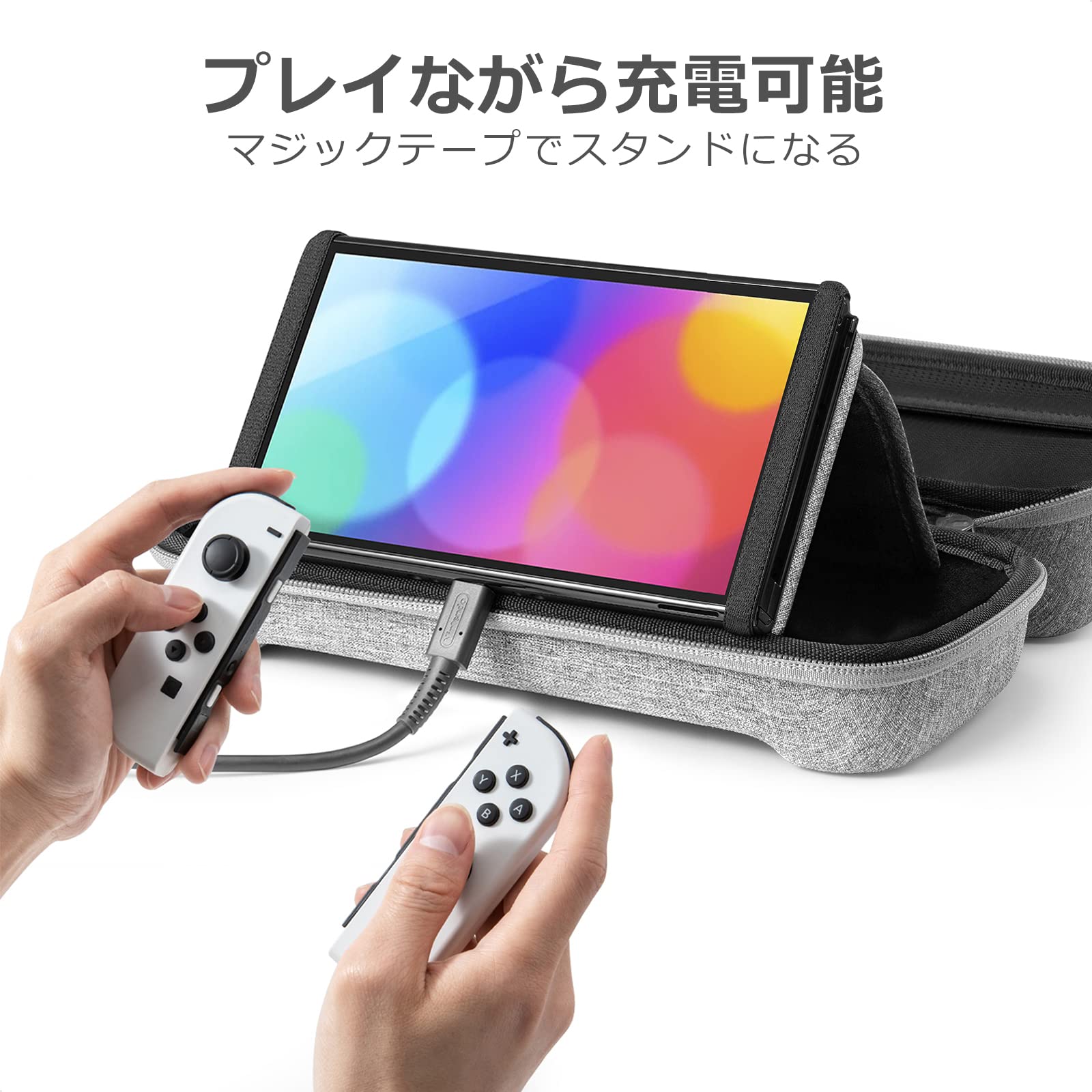 Amazon.co.jp: Nintendo Switch 有機ELモデル対応 tomtoc スイッチ