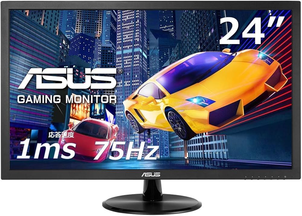 Amazon.co.jp: ASUS ゲーミングモニター VP248H 24インチ/フルHD/1ms
