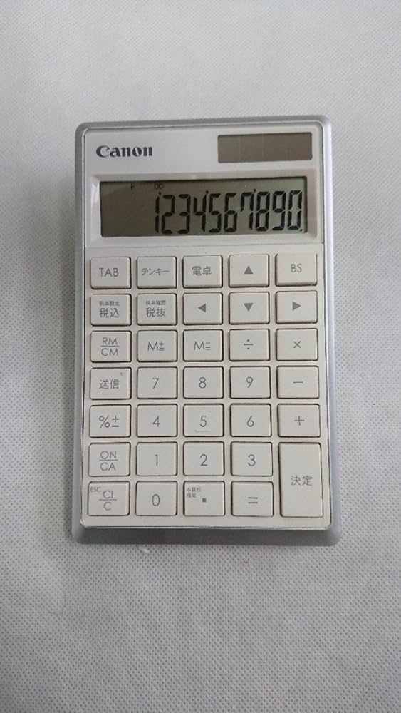 Amazon | キヤノン KS-120TKRIII-WH ホワイト 4305B002 | ビジネス電卓