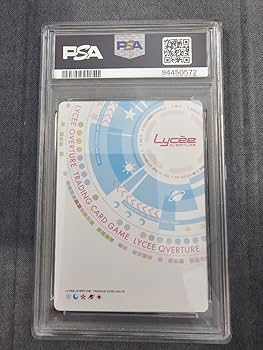 Amazon.co.jp: PSA10 孫乾 美花 Lycee NEXTON 3.0 kr ネクストン lycee