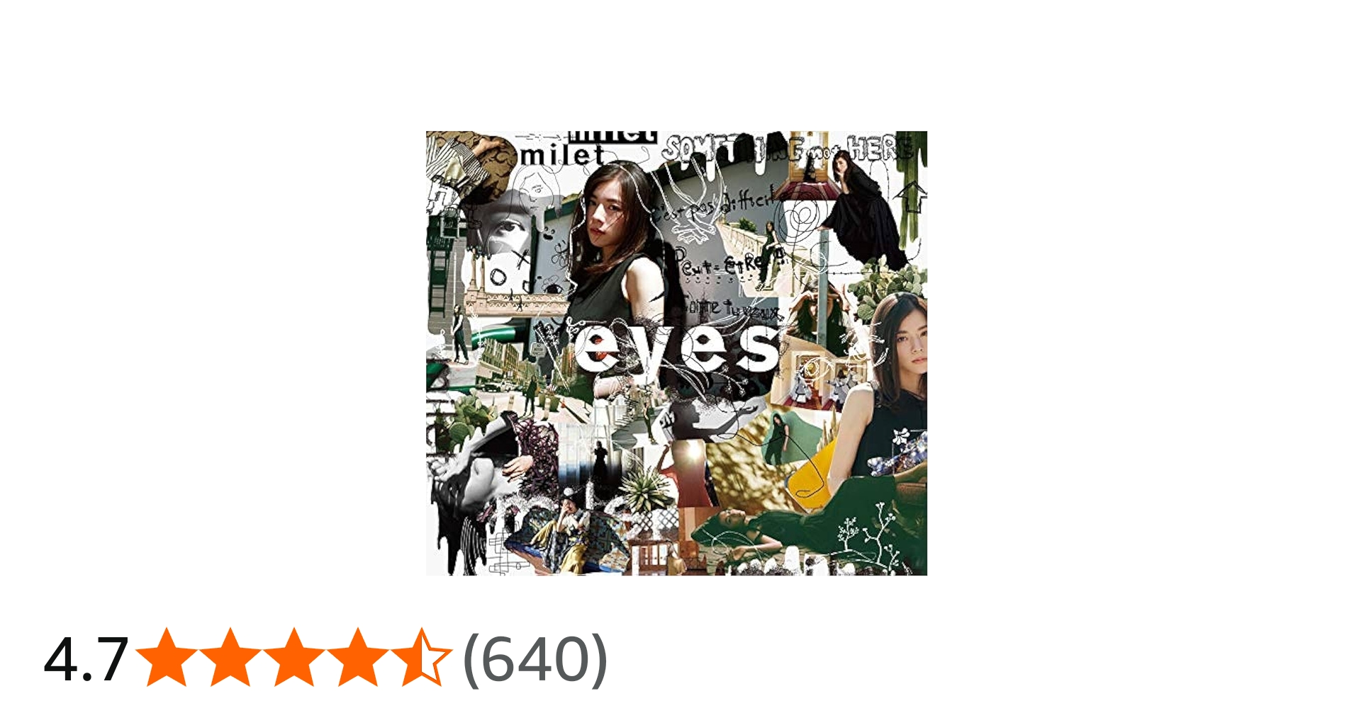 Amazon.co.jp: eyes(初回生産限定盤A)(Blu-ray Disc付): ミュージック