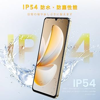 Amazon | realme Note 70T 4Gスマートフォン 4+64GB、6.75インチ画面