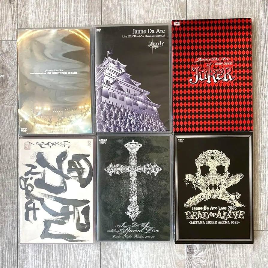 Amazon.co.jp: Janne Da Arc ジャンヌダルク Live DVD おまとめ : おもちゃ