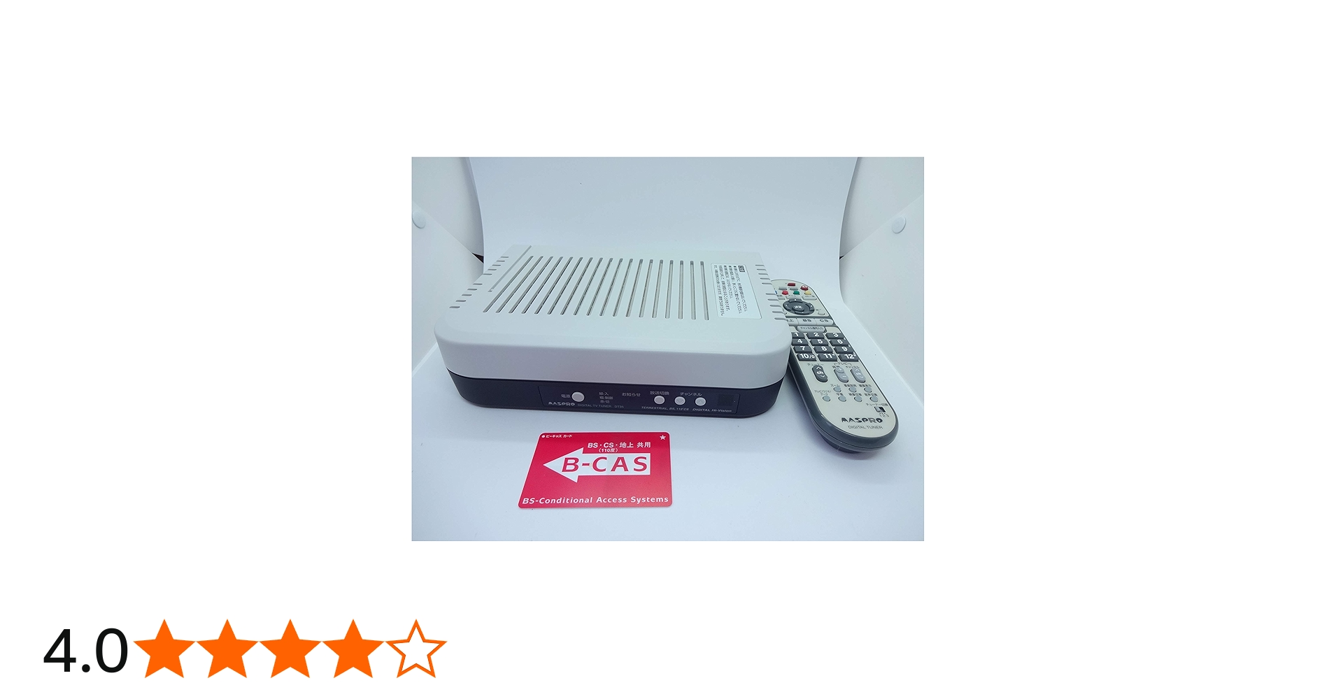 Amazon | マスプロ電工 マスプロ電工 地上・BS・110度CSディジタル