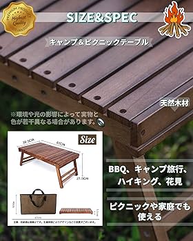 Amazon | FOREST HOME 木製テーブル 折りたたみ式 天然木製 ダーク