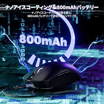 Amazon | 【デュアル8KHz】ATTACK SHARK X8ULTIMATE ゲーミングマウス