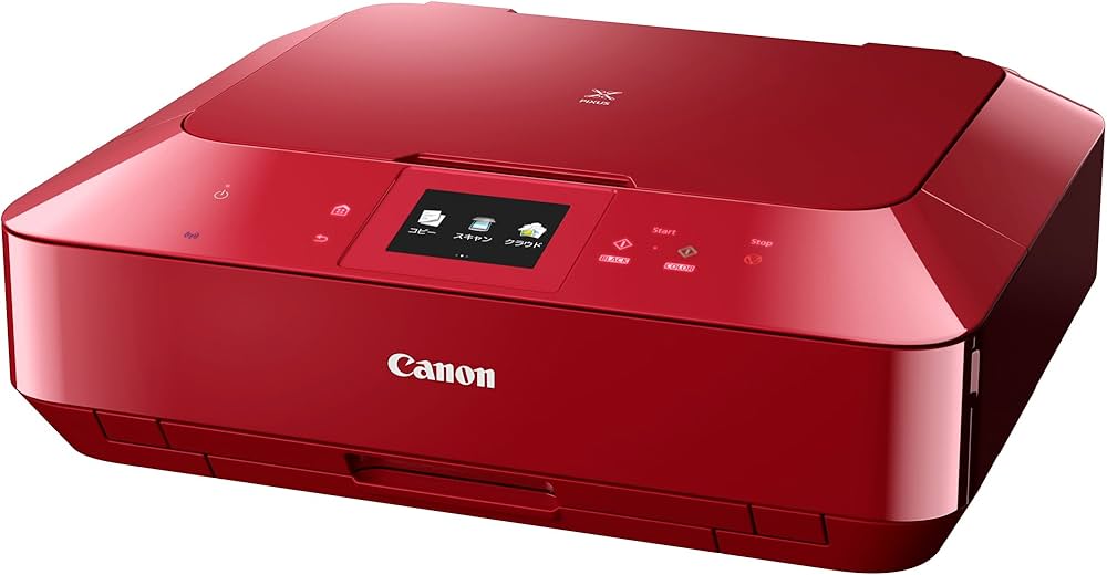 Amazon.co.jp: Canon キヤノンインクジェット複合機 PIXUS MG7130 RD